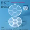 En Stock Envío Rápido Caja de Plástico Transparente PP Redonda con 7 Compartimentos Almacenamiento de Joyería de Escritorio Caja Creativa para Piezas de Uñas al por Mayor