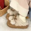Pantuflas esponjosas de suela gruesa, antideslizantes, estilo estudiante, para usar en interiores, que brindan calidez en invierno, con diseño de punta cerrada, versátiles pantuflas de algodón para mujer, nuevo estilo 2026