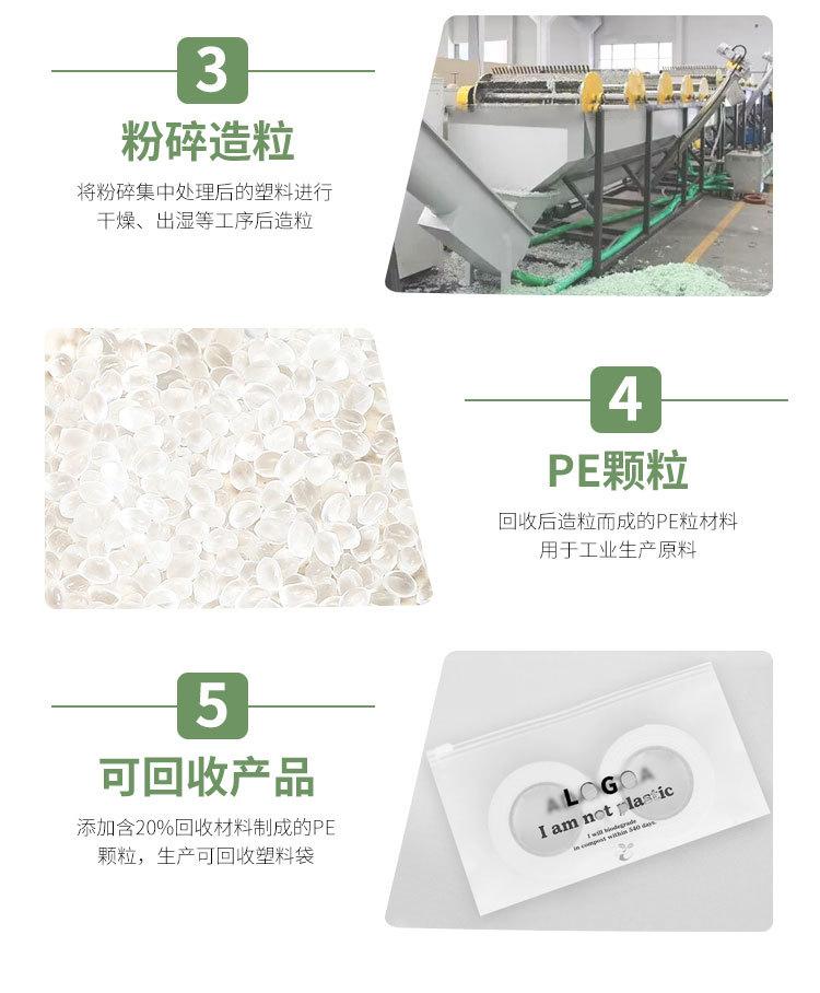 详情4_08.jpg