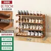 Zapatero Simple para Entrada de Casa, Multicapa, Pequeño, Estante de Almacenamiento Estrecho, Resistente y Duradero, Almacenamiento de Zapatero a Prueba de Polvo