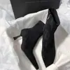 Moda Elegante Estilo Coreano 2026 Nuevas Botas Cortas de Tacón Alto Puntiagudas Adelgazantes Versión Coreana Tacón Delgado Commute Simple para Mujer