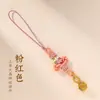Nó Wenchang para Passar em Provas, Todas as Solicitações Atendidas, Pingente de Bolsa de Corrente para Celular para Exames de Admissão à Faculdade e Ensino Médio, Pingente de Bolsa Estilo Tendência Nacional para Estudantes