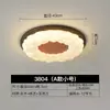 Lámpara de techo de estilo medieval, lámpara de dormitorio retro, protección ocular, lámpara de balcón o pasillo americana, arena de cristal, lámpara de habitación de alta gama