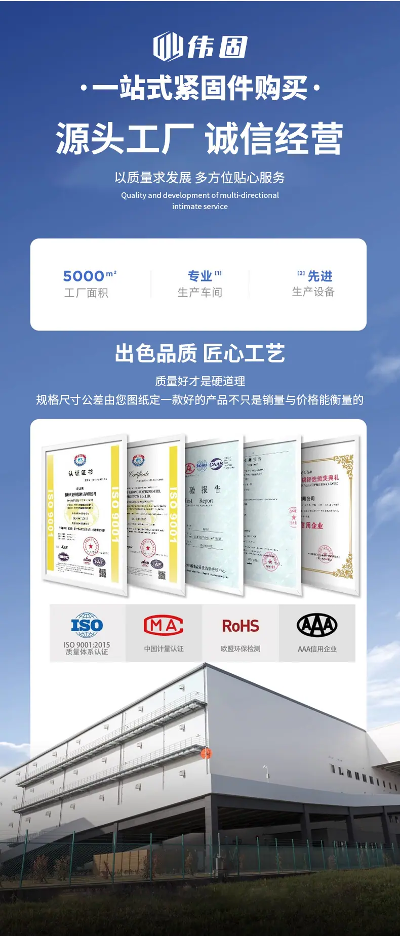 微信图片_20250915093230_167_21