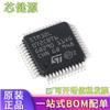 Nuevo Microcontrolador STM32L072CBT6 LQFP-48 128KB Flash Cortex-M0 de 32 bits