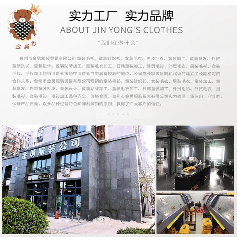 1金勇标1R_副本