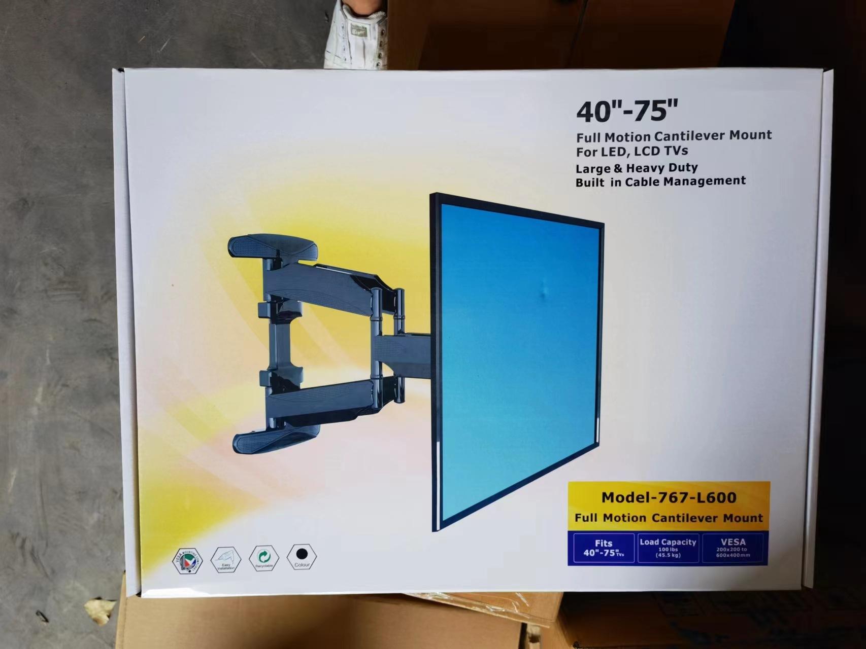 微信图片_20230714095745