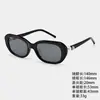 Gafas de Sol Decoradas con Perlas Ch5428, Elegante Diseño Ovalado Ojo de Gato, Efecto Adelgazante, Gafas de Sol de Moda con Protección UV