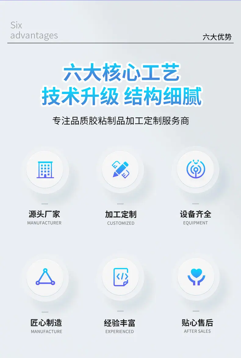 详情-1_06