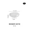 Fábrica Canghai Bol de Vidrio Bol de Sopa para el Hogar Bol Salah Plato Poco Profundo Simple de Lujo Ligero Plato para Frutas