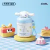 Copo Térmico Infantil Desenho Animado Sanrio Oficialmente Licenciado, Mini Copo Fofo e Portátil para Crianças 2026