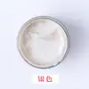 Pigmentos para Pintura Chinesa, Pintura de Paisagem, Pintura de Flores e Pássaros, Pigmentos de Peônia, Pintura Chinesa, Pintura Gongbi, Aulas de Pintura para Crianças, Pigmentos Minerais
