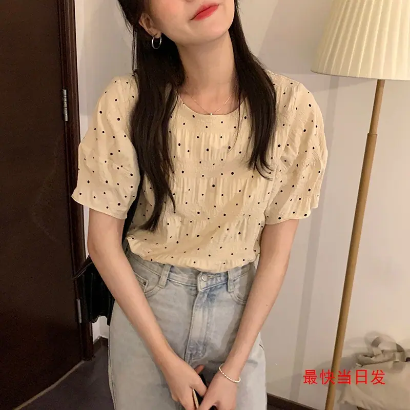 一键上货_20260626105834