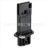 AFH70M-43A AFH70M43A 15865791 4812876 12576410 medidor de fluxo de ar