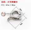 Acessórios para joias diy contas contas acessórios fivela de colar de metal fivela de pulseira fivela de liga fivela lagosta fivela de mola