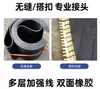 Cinta Transportadora de Goma y Nylon Personalizada Resistente al Desgaste, Cinta Industrial Minera con Patrón Cóncavo-Convexo, Cinta Transportadora Circular de Goma Resistente al Calor