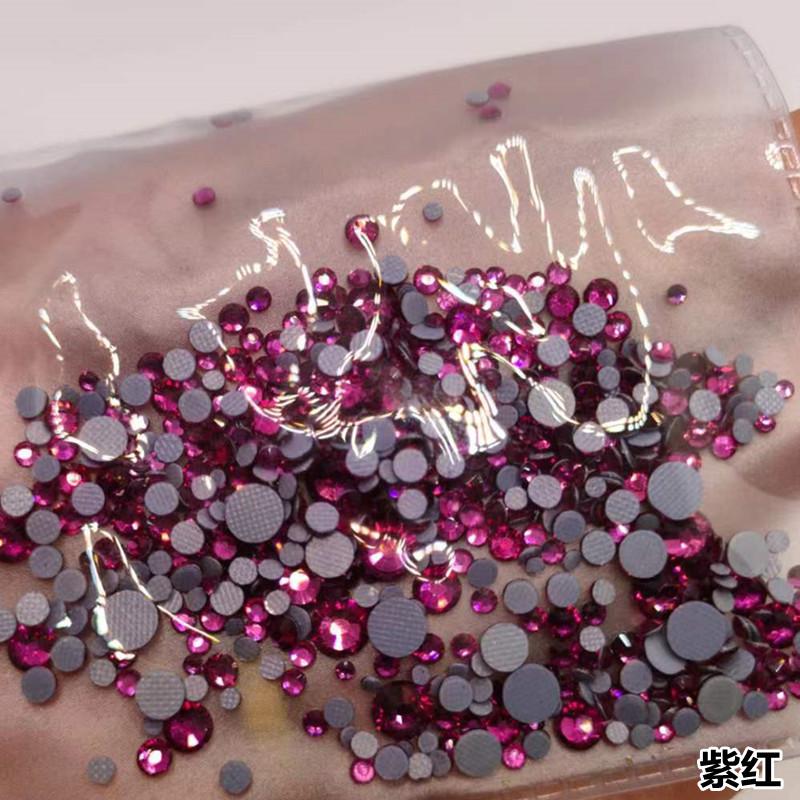 紫红耐水洗小圆钻混装.jpg