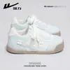 Zapatillas de entrenamiento alemanas Huili WXY-R608Z para mujer, nuevo estilo 2026, con un fresco diseño de patchwork floral, adecuadas para estudiantes y uso casual