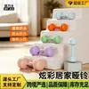 [Personalizado] Venta Directa de Mancuernas Pequeñas de Colores para Mujeres y Niños, Uso en Casa, Entrenamiento de Músculos de los Brazos, Equipo de Fitness de Fuerza, Mancuernas Pequeñas de Colores