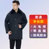 Nuevo abrigo de invierno de estilo militar para hombre, engrosado para ambientes de almacenamiento en frío, que proporciona calidez y protección, adecuado para personal de seguridad y como ropa de trabajo en el noreste de China, una chaqueta de algodón de invierno