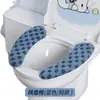 Cojín de Asiento de Inodoro de Franela Universal Cuadros Otoño/Invierno Pegar Hogar Alfombrilla Impermeable Cuatro Estaciones Engrosado Adsorción Lavable Felpa