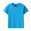 Playera infantil de algodón peinado 200g punto de fábrica cuello redondo manga corta camiseta publicitaria logo jardín de niños