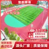 Gránulos para Pista de Correr, Mano de Obra y Material Incluidos, Gránulos de Plástico de Colores, Gránulos Base para Pista de Goma de Piso Exterior, Material de Superficie EPDM