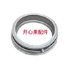 Para Lavadora de Carga Frontal Bosch Anillo de Sellado Anillo de Goma Anillo de Goma para Sello de Puerta Accesorios IQ300 IQ500