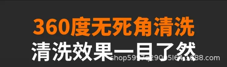 详情整体-1_11.png