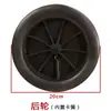 Carro de Limpieza Chaobao Baiyun con Ruedas Giratorias, Ruedas de Caster, Accesorios de Bolsa de Tela y Bolsas de Basura