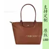 Nova Bolsa Tote de Nylon Bordada Dragão Francês 70º Aniversário Bolsa de Ombro Único para Mamãe Bolsa de Mão Bolsa Bolinho Bolsa Transversal para Mulheres