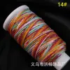 Hilo de Algodón Teñido por Sección Retorcido a Mano con Color Gradiente Cielo Estrellado de Xizang Dorado Cuerda para Colgante Pulsera Collar Tejido a Mano DIY Juguete