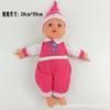 Boneca infantil de 12 polegadas, comércio exterior transfronteiriço com 10 bonecas IC com acessórios, série de bonecas, brinquedos de casa de brincar