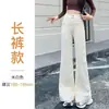 Calça Jeans Micro-Lazy Cor Tanino Feminina Primavera 2025 Nova Cintura Alta Aparência Slim Pequena Vintage Americana Flare