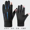 Guantes de Invierno de Terciopelo para Ciclismo y Bicicleta Eléctrica para Hombre, Cortavientos, Resistentes al Frío, Impermeables, Antideslizantes, Pantalla Táctil para Conducir, Guantes Cálidos