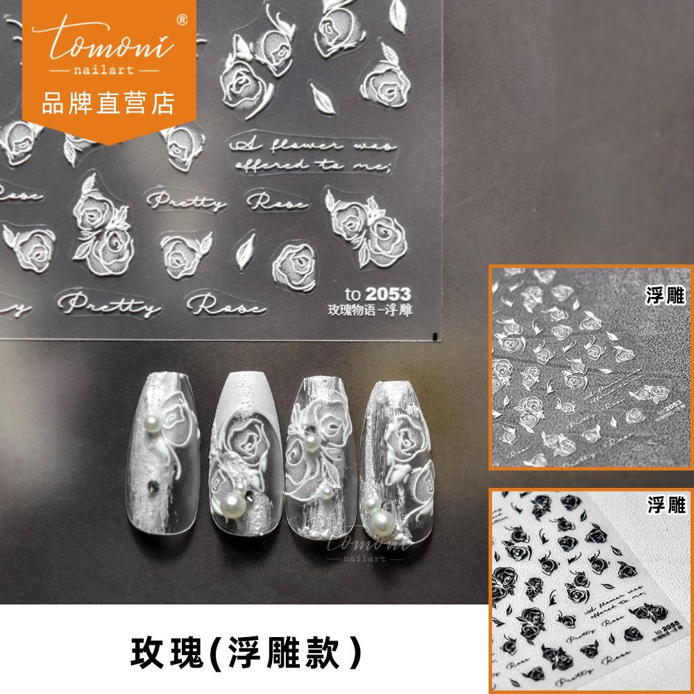 2053-01的副本.jpg