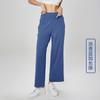 Pantalones de Verano Osyo de Tiro Alto, Pierna Recta, Pierna Ancha con Efecto de Caída, Pantalones Deportivos con Bolsillos, Pantalones Fitness Adelgazantes de Corte Ajustado para Mujer