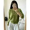 Cardigã de tricô feminino com fio brilhante, gola redonda, vazado, novo design outono/inverno 2026, jaqueta suéter solta e versátil
