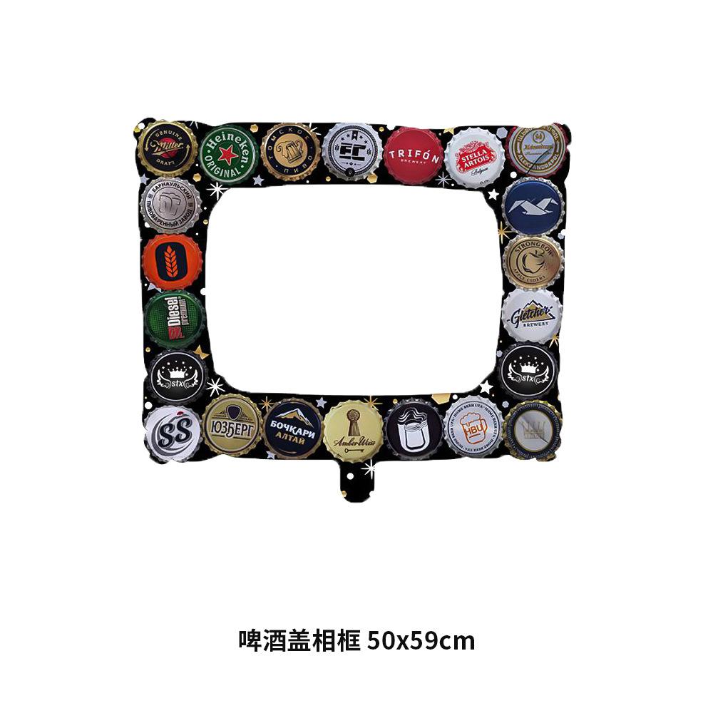 啤酒盖相框50x59cm