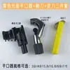 Conjunto de ferramentas para tubo corrugado de aço inoxidável, cortador de tubo reto, descascador de tubo, faca de corte de tubo, ferramenta para tubo de gás, 3/4 de polegada, 1 polegada espessado