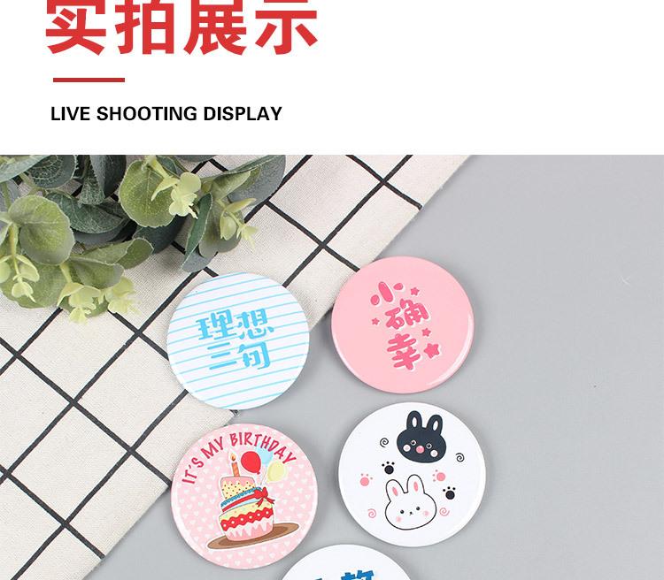 详情页_13.jpg