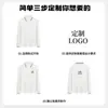 Camiseta Polo Masculina de Manga Longa para Primavera e Outono Transfronteiriça Jovem Tendência Slim Fit Estilo Coreano Casual Cor Sólida Gola Alta