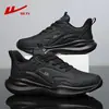Tênis Esportivo Masculino de Couro Tamanho Grande HuiLi R656