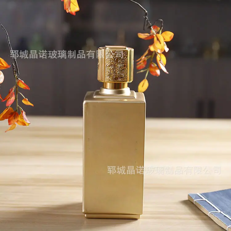 微信图片_20231019091448