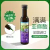 Óleo de Noz da Fazenda do Vovô, Óleo de Abacate, Óleo de Linhaça, Azeite de Oliva, Óleo Comestível para Fritura de Bebê, Óleo de Camélia