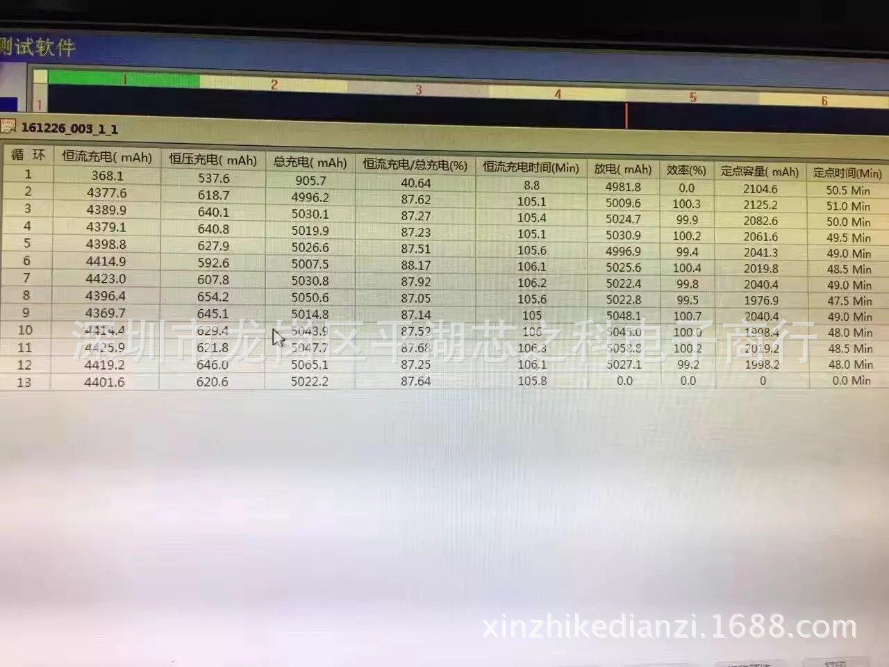 psb55601003