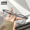 9079 nuevo armazón de gafas ligero para hombre y mujer con luz anti-azul, famoso en Internet, protección ocular para estudiantes, espejo plano de moda, grado ajustable