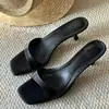 Sandalias de Tacón Alto Estilo Francés para Uso Exterior, Sandalias de Tacón de Aguja Minimalistas con Punta Cuadrada y Abiertas para Mujer