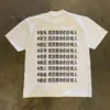 Camiseta de seda de leche con estampado de texto divertido para parejas, estilo de alta costura americana, manga corta, versátil, top holgado para verano, ins