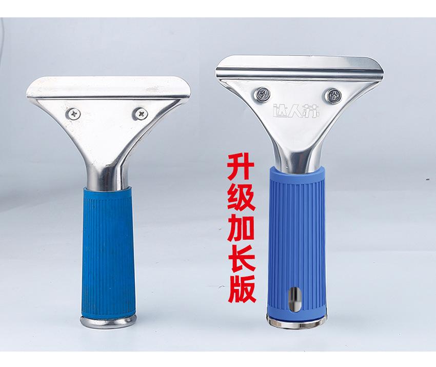 擦玻璃神器 玻璃刮
 玻璃擦 玻璃刮水器
 擦窗神器 玻璃清洁器
 刮玻璃的神器 擦玻璃神器 高层
擦玻璃器 擦玻璃神豁家用 
保洁专用擦玻璃器 保洁专用玻璃刮子 
擦窗器 保洁专用工具
玻璃擦双面擦神器 11.jpg